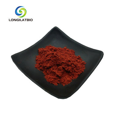 품질  Anti Aging 99% Pyrroloquinoline Quinone Powder CAS 72909-34-3 Pharma API 공장