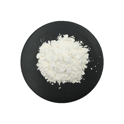 피부 관리를 위한 고순도 알란토인 분말 CAS 97-59-6