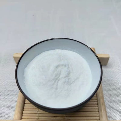 Cas 78613-38-4 99% 파마 Api 아모로핀 하크들 / 아모로핀 염산염 파우더