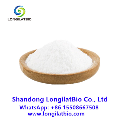 약제 Tetramisole Hcl Tetramisole 염산염 CAS 5086-74-8