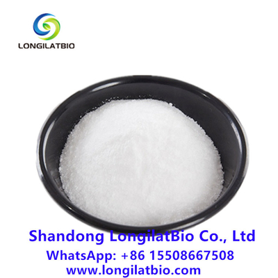 Levamisole Hcl / Levamisole 염산염 제약 API CAS 16595-80-5
