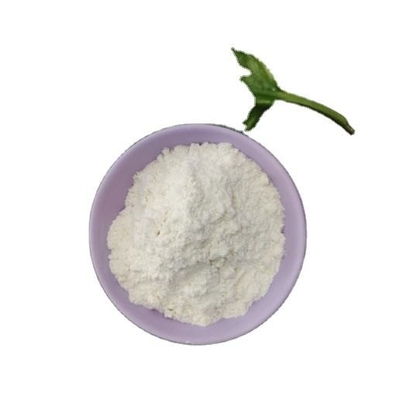 뇌는 노오트로픽 99% CAS 314728-85-3 수니프람 Dm-235 백색 파우더를 향상시킵니다
