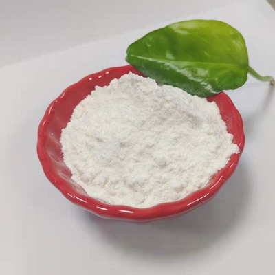 제약 중간체 백색 파우더 프라미라세탐 CAS 68497-62-1