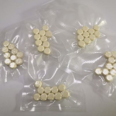 제조 된 구강 40mg 50mg 60mg GS-441524 태블릿 고양이 FIP 치료