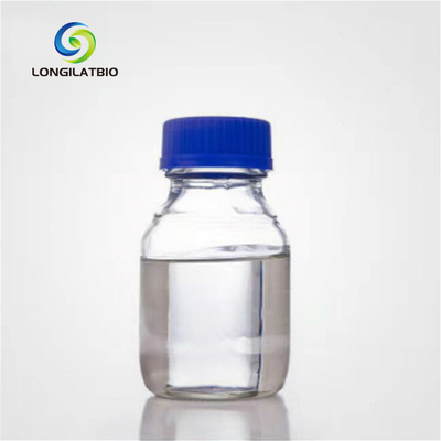 제조업체 화장품 원료 CAS 2078-71-9 2-하이드록시 에틸 유레아