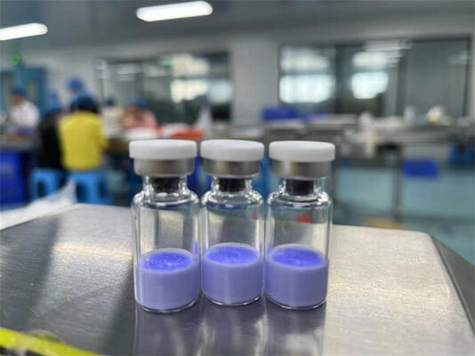 도매 야노쉬크 벌크 50mg 100mg 공급업체 화장품 펩타이드 바이알 원료 영국