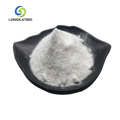 모룬피라비르 MK-4482 파우더 고양이 FIP 치료 CAS 2349386-89-4