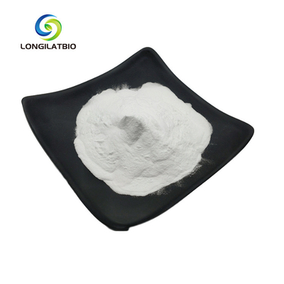 어떤 해로운 부작용 성기능 증진 파우더 CAS 139755-83-2 실데나필