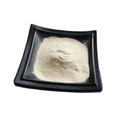 가장 좋은 결과 항 노화 5- 디아자플라빈 CAS 59997-14-7 원료