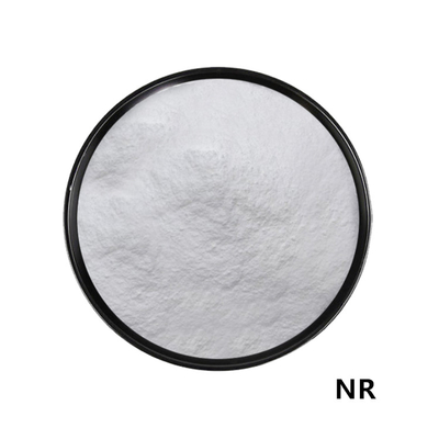 보효소I NMN 파우더 니코틴아미드 리보사이드 CAS 1341-23-7 Nr
