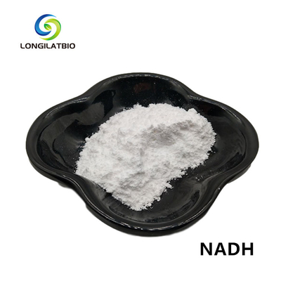 파마 등급 나드 니코틴아미드 아데닌 디누클레오티드 파우더 99% NADH CAS 606-68-8